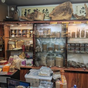 agarwood